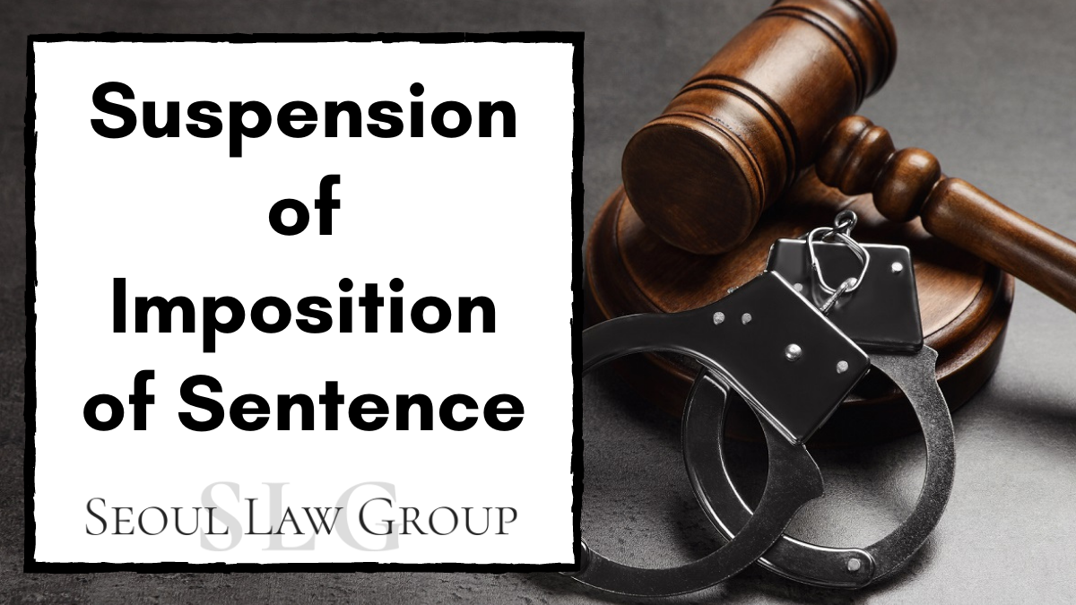 Suspension of Imposition of Sentence