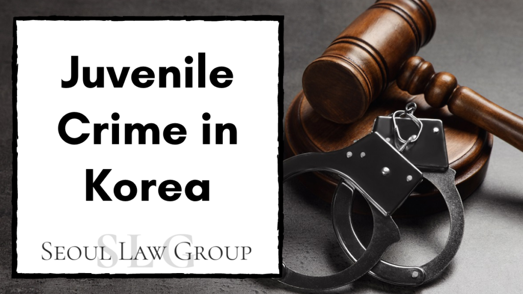 Juvenile Crime in Korea