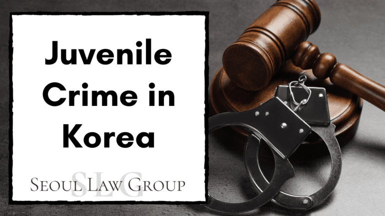 Juvenile Crime in Korea