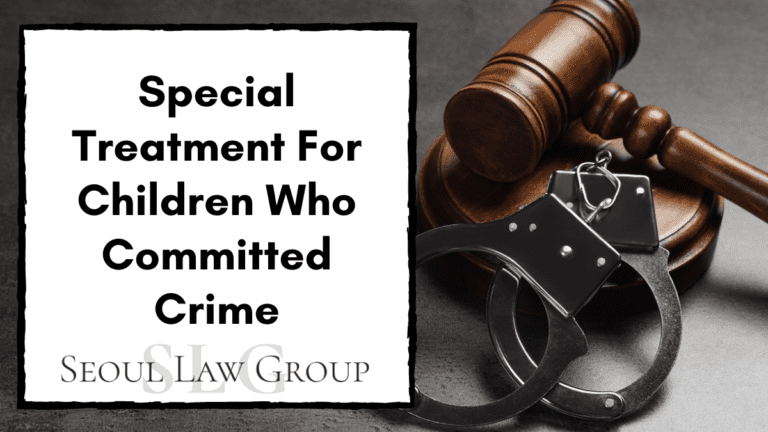 special treatment juvenile crime korea