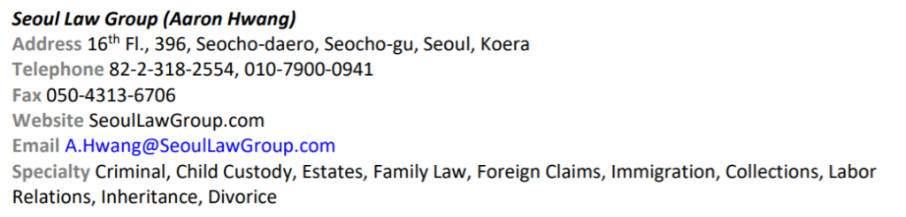 US embassy lawyer list seoul