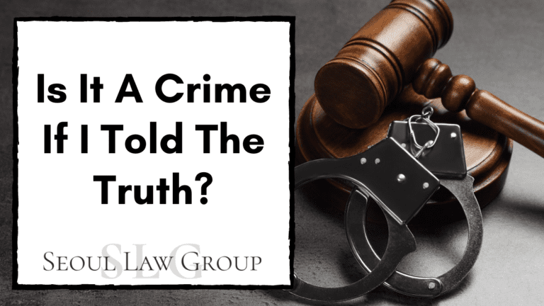 Defamation in Korea: is it still a crime if I told the truth?