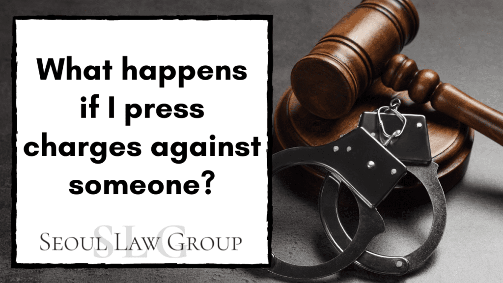 what-happens-when-pressing-charges-role-of-police-prosecution