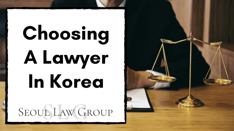 lawyer in korea