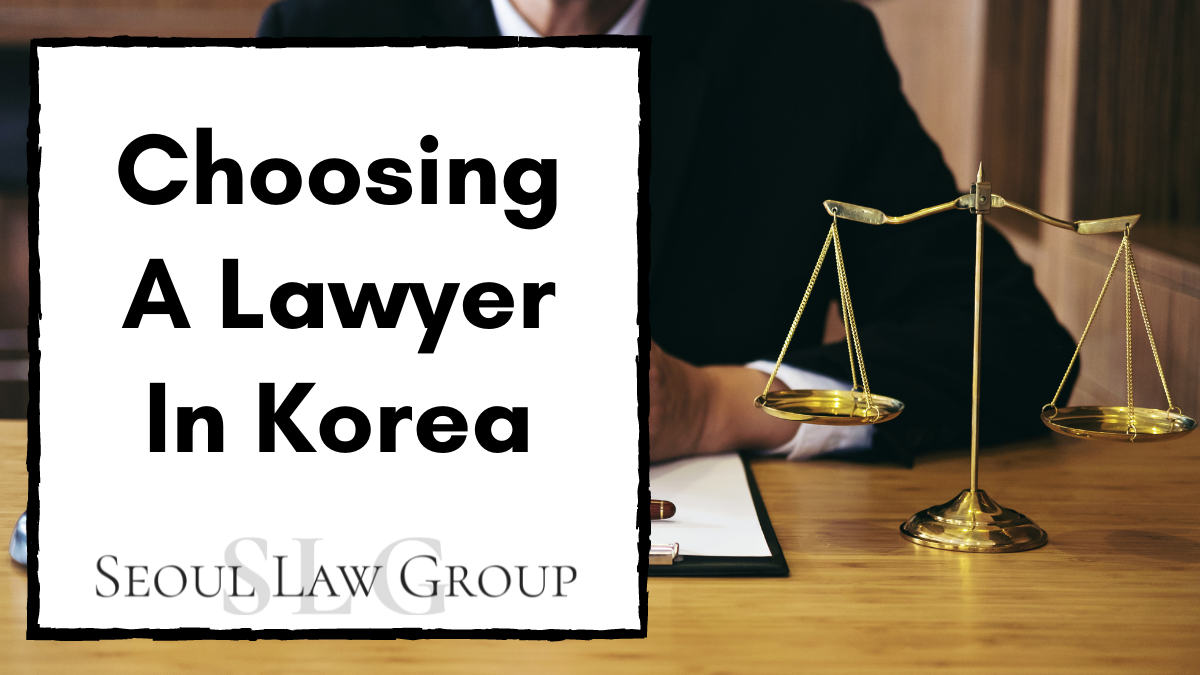 lawyer in korea