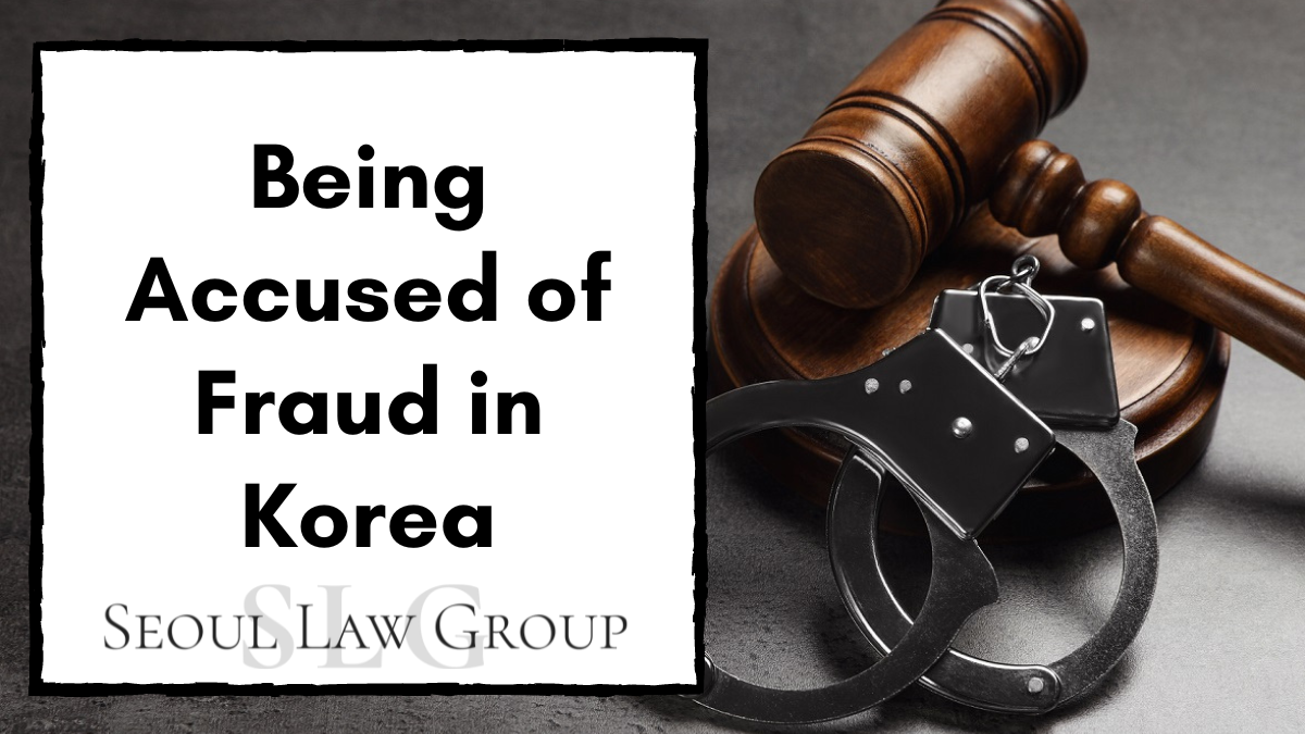fraud korea