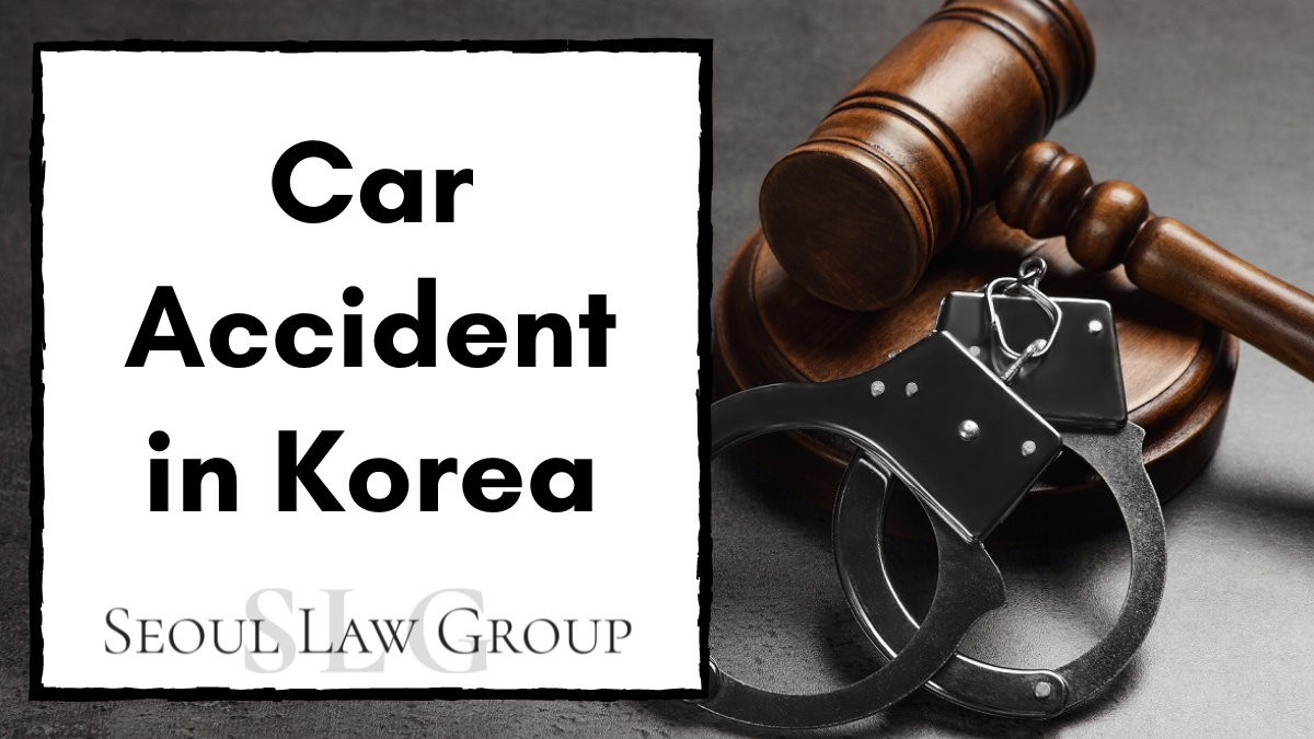 car accident korea