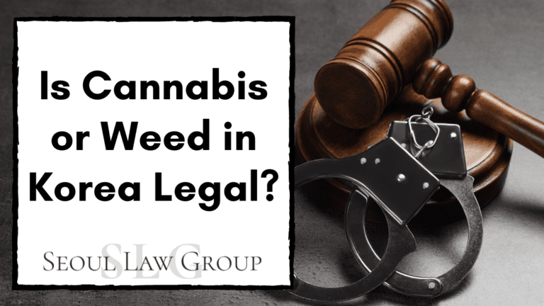 cannabis korea