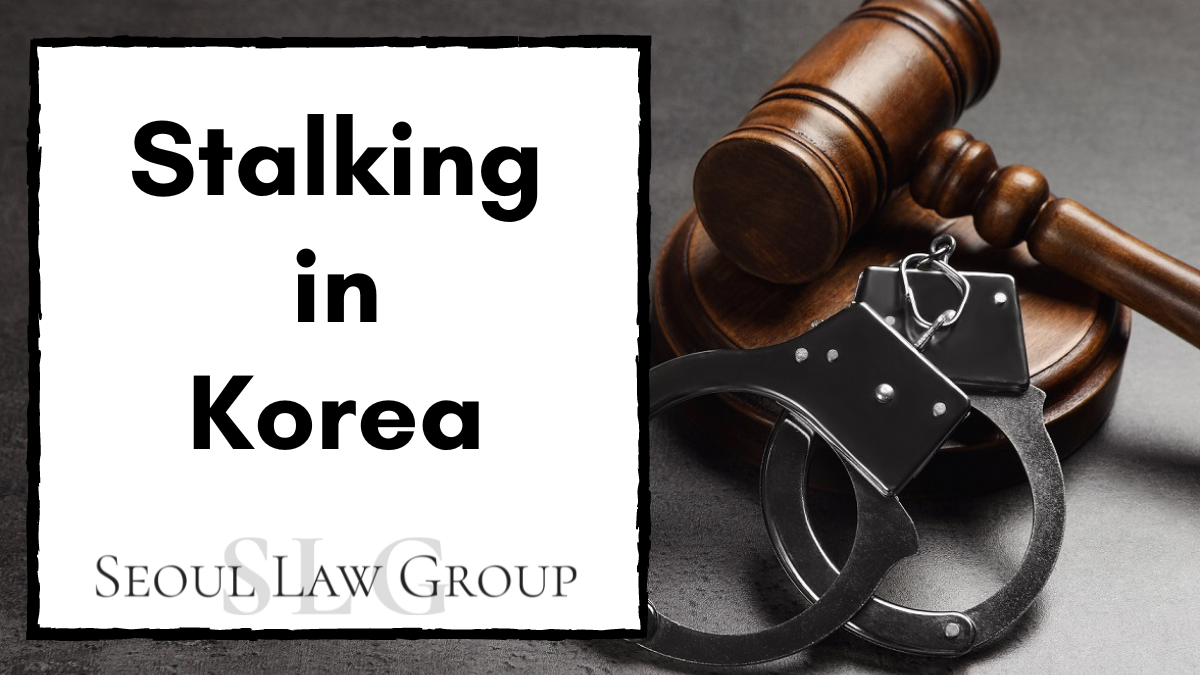 stalking in korea