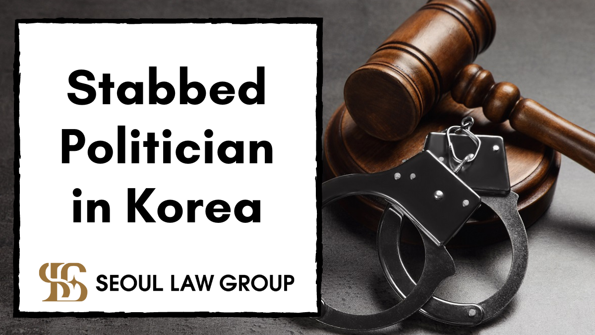 stabbed politician korea