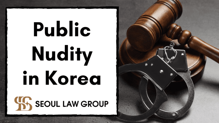 nudity in korea