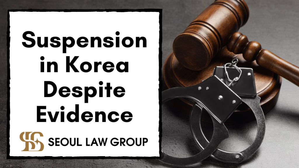 Suspension in Korea Despite Evidence
