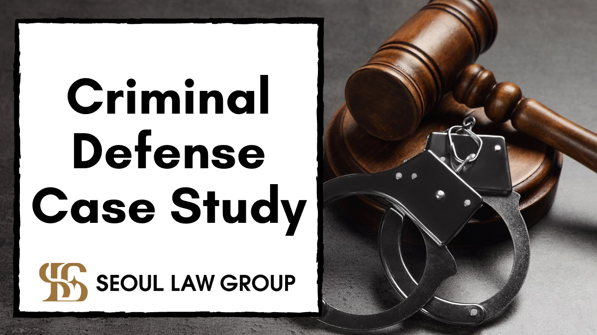 criminal defense case study korea