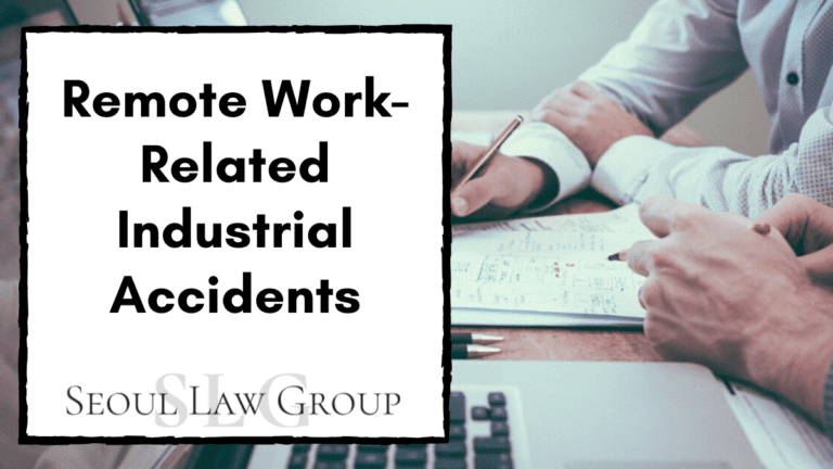 Remote Work-Related Industrial Accidents korea