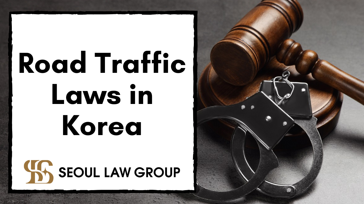 traffic road laws korea